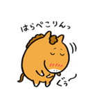 競馬好きのシンガリくん（個別スタンプ：30）