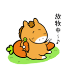 競馬好きのシンガリくん（個別スタンプ：31）