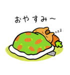競馬好きのシンガリくん（個別スタンプ：32）