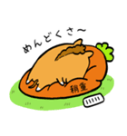 競馬好きのシンガリくん（個別スタンプ：33）