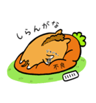 競馬好きのシンガリくん（個別スタンプ：34）