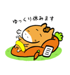 競馬好きのシンガリくん（個別スタンプ：35）