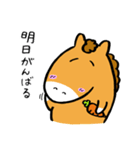 競馬好きのシンガリくん（個別スタンプ：36）