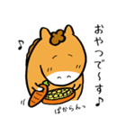 競馬好きのシンガリくん（個別スタンプ：38）