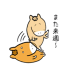競馬好きのシンガリくん（個別スタンプ：40）