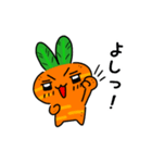 うさぎニンジンの挨拶スタンプ（個別スタンプ：1）