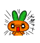 うさぎニンジンの挨拶スタンプ（個別スタンプ：6）