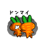 うさぎニンジンの挨拶スタンプ（個別スタンプ：10）