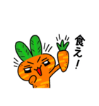 うさぎニンジンの挨拶スタンプ（個別スタンプ：17）