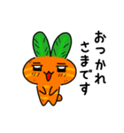 うさぎニンジンの挨拶スタンプ（個別スタンプ：25）