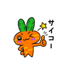 うさぎニンジンの挨拶スタンプ（個別スタンプ：39）