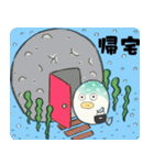 自己肯定感高いフグ（個別スタンプ：4）