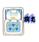 自己肯定感高いフグ（個別スタンプ：5）