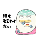 自己肯定感高いフグ（個別スタンプ：7）