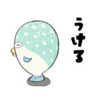 自己肯定感高いフグ（個別スタンプ：10）