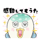 自己肯定感高いフグ（個別スタンプ：14）