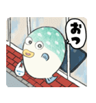 自己肯定感高いフグ（個別スタンプ：17）