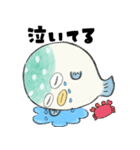 自己肯定感高いフグ（個別スタンプ：19）