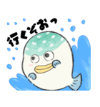 自己肯定感高いフグ（個別スタンプ：25）