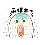 自己肯定感高いフグ（個別スタンプ：26）
