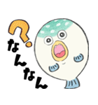 自己肯定感高いフグ（個別スタンプ：27）