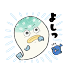 自己肯定感高いフグ（個別スタンプ：29）