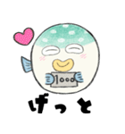 自己肯定感高いフグ（個別スタンプ：31）