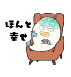 自己肯定感高いフグ（個別スタンプ：35）