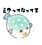自己肯定感高いフグ（個別スタンプ：36）