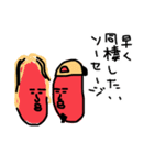 ヒップホップラップダジャレ韻ソーセージ2（個別スタンプ：27）