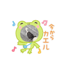 動くメル⑦（個別スタンプ：3）