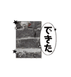 動くメル⑦（個別スタンプ：12）