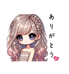 Sparkling Girls 2（個別スタンプ：11）