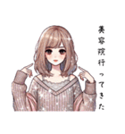 Sparkling Girls 2（個別スタンプ：37）