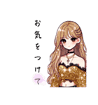 Sparkling Girls 2（個別スタンプ：38）