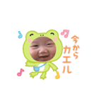 るたーんぷ②（個別スタンプ：3）