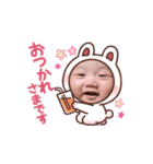 るたーんぷ②（個別スタンプ：7）