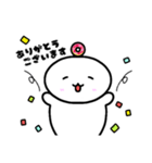 どーなっちょのまいにちスタンプ（個別スタンプ：6）