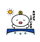 どーなっちょのまいにちスタンプ（個別スタンプ：9）