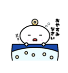 どーなっちょのまいにちスタンプ（個別スタンプ：12）