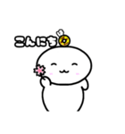 どーなっちょのまいにちスタンプ（個別スタンプ：13）