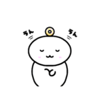 どーなっちょのまいにちスタンプ（個別スタンプ：16）