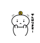 どーなっちょのまいにちスタンプ（個別スタンプ：21）