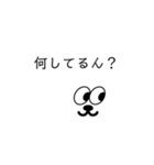 クッキリにこにこスタンプ（個別スタンプ：4）
