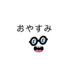 クッキリにこにこスタンプ（個別スタンプ：5）
