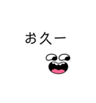クッキリにこにこスタンプ（個別スタンプ：6）