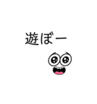 クッキリにこにこスタンプ（個別スタンプ：7）