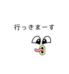 クッキリにこにこスタンプ（個別スタンプ：15）