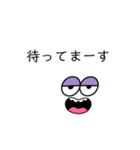 クッキリにこにこスタンプ（個別スタンプ：16）
