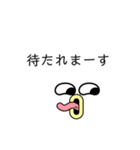 クッキリにこにこスタンプ（個別スタンプ：17）